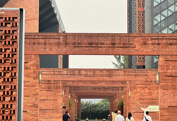 浙江大学(紫金港校区)第 8 张图片