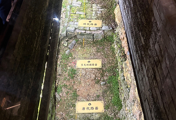 西津渡历史文化街区第 66 张图片
