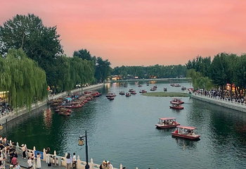什刹海风景区第 204 张图片