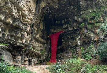 云台山风景名胜区第 217 张图片
