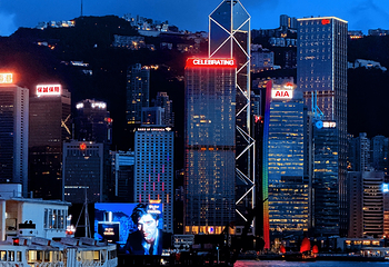 维多利亚港第 136 张图片