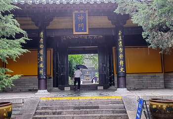 包公园第 22 张图片