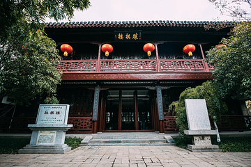 莫愁湖公园第 10 张图片