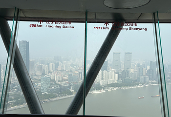 东方明珠第 166 张图片