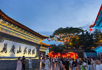 万岁山武侠城第 135 张图片