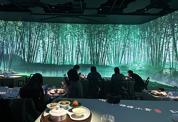 TASTE OF CHINA 中国味 沉浸式餐厅第 87 张图片
