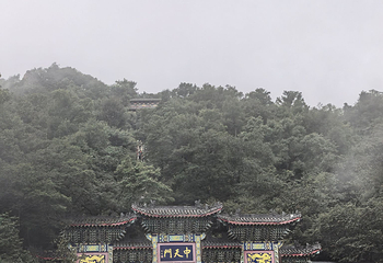 老君山景区第 177 张图片