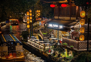 夫子庙秦淮风光带第 113 张图片