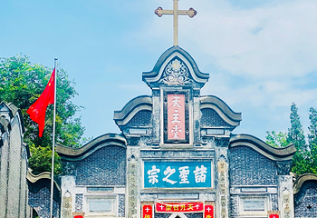 元通古镇第 52 张图片