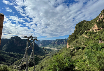 东太行景区第 69 张图片