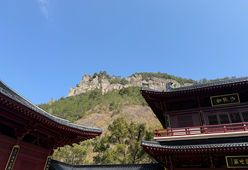 缙云仙都景区第 101 张图片