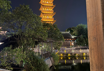 乌镇西栅景区第 116 张图片