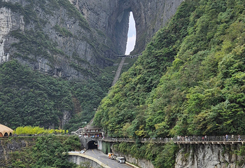 天门山国家森林公园第 405 张图片