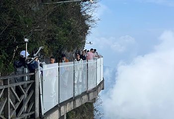天门山国家森林公园第 618 张图片