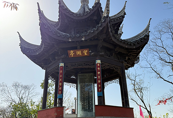 穹窿山景区第 114 张图片