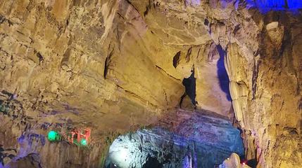 九乡风景区-彝家寨第 1 张图片