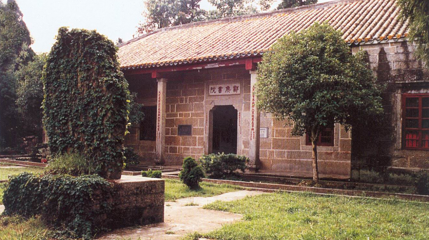 烟霞峰第 1 张图片