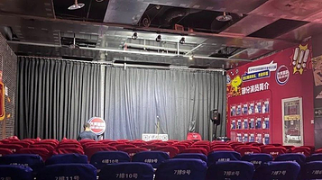 北京脱口秀空间剧(北京世茂国际三里屯店)