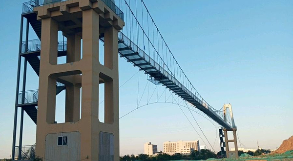 青岛羊毛沟花海湿地公园-水上浮桥