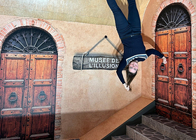 里昂幻觉博物馆