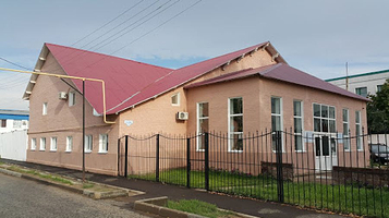 Tserkov' Khristian Very Yevangel'skoy 