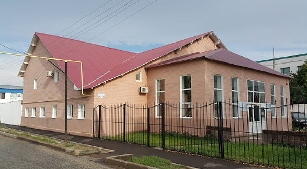 Tserkov' Khristian Very Yevangel'skoy 