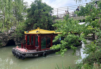 瘦西湖第 149 张图片