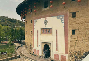 福建土楼(南靖)景区第 34 张图片