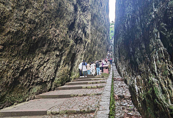 江郎山风景名胜区第 122 张图片