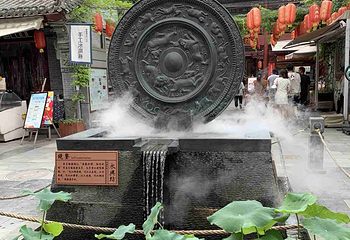 永兴坊第 120 张图片