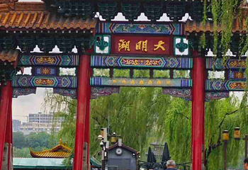 大明湖景区第 61 张图片
