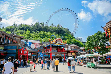 重庆融创文旅城第 8 张图片
