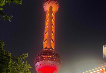 东方明珠第 153 张图片
