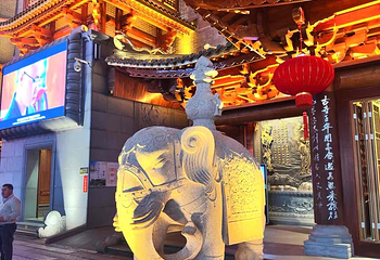 大佛古寺第 117 张图片