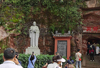乐山大佛第 301 张图片