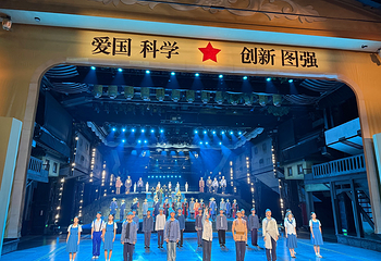 《最忆船政》第 23 张图片