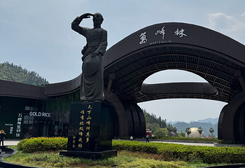 万峰林景区第 82 张图片