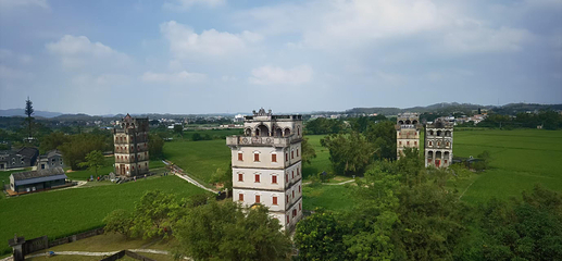 开平碉楼文化旅游区第 65 张图片