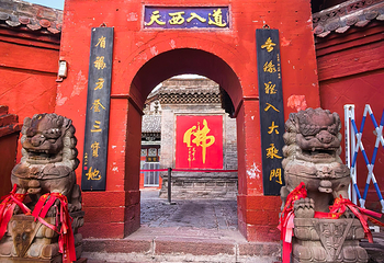 小西天第 40 张图片
