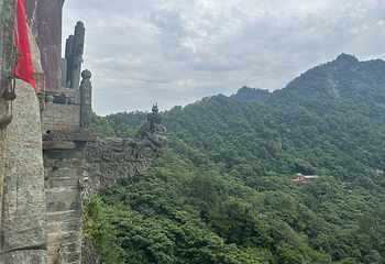 武当山风景区第 190 张图片