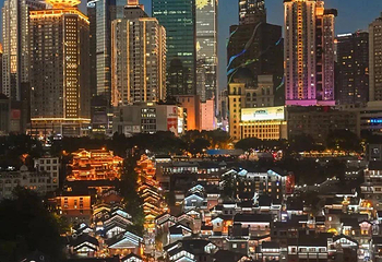 重庆十八梯传统风貌区第 148 张图片