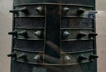 秦始皇帝陵博物院(兵马俑)第 449 张图片