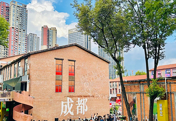 东郊记忆第 12 张图片