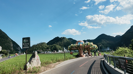 万峰林景区第 110 张图片