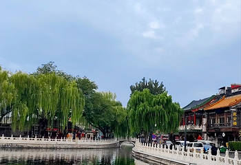 什刹海风景区第 288 张图片