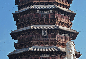 应县木塔景区第 121 张图片