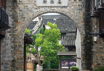 乌镇第 119 张图片