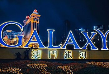 银河度假第 86 张图片