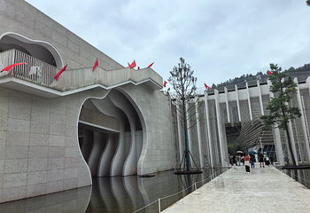 中国宣纸文化园第 45 张图片