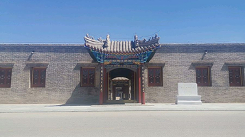 准格尔旗札萨克府